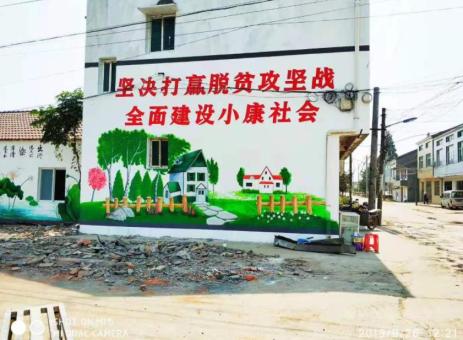 响水手绘文化墙的优势以及选择它的理由
