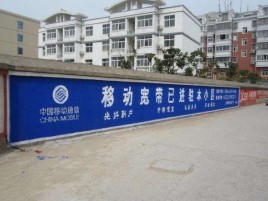 响水如何打造能够“让人记住”的广告
