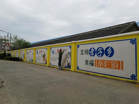 响水墙体彩绘文化墙，一般能保持多长时间？