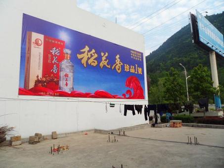 响水墙体喷绘广告效果怎么样？