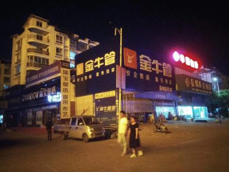 四点告诉你响水市场门头招牌设计的重要性！