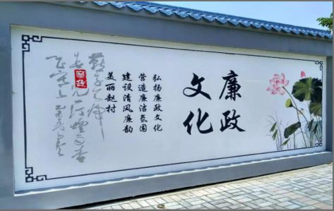 响水文化墙可以用哪些字体你知道吗？