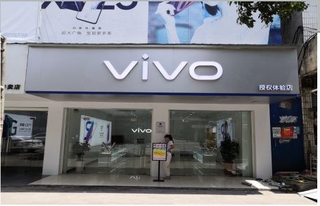 响水店招禁忌你中招了吗？