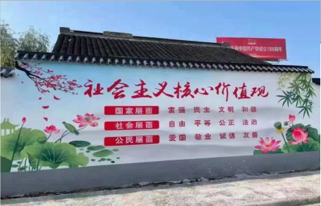 响水墙体彩绘材料