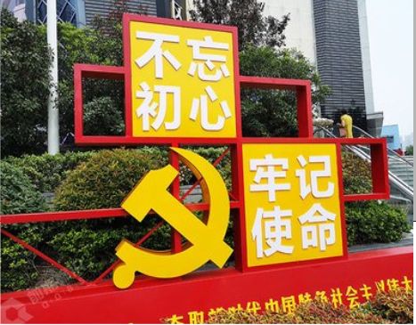 响水标识标牌雕刻工艺的四个窍门