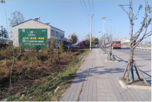 响水书山南院墙体广告