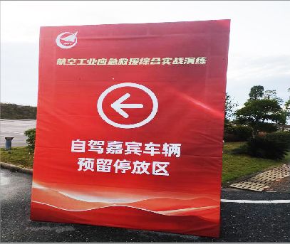 响水户外广告牌用什么材料做最好？