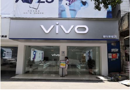 响水}做一个门店面广告招牌需要多少钱？