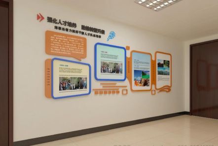 响水如何才能设计出符合企业自身特征的文化墙？
