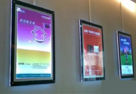 响水什么是超薄灯箱?