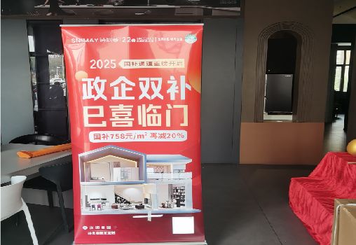 响水户内写真的特点是什么？