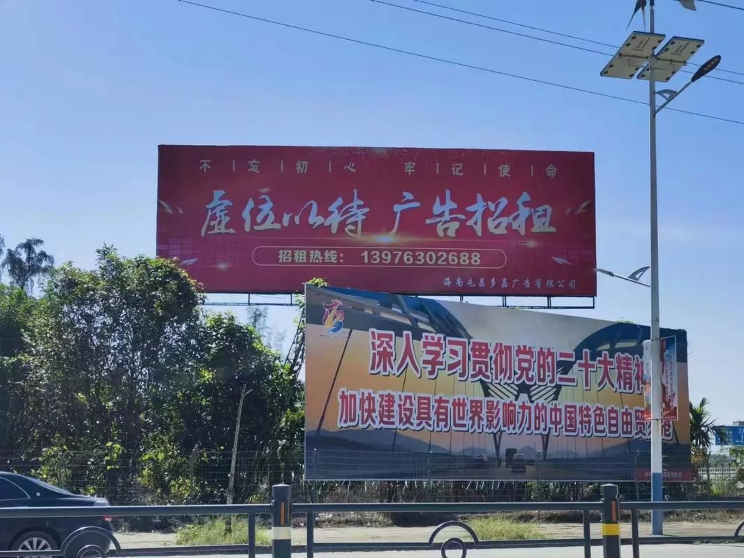响水户外大牌广告如何能帮助客户实现精准投放、效果翻倍？