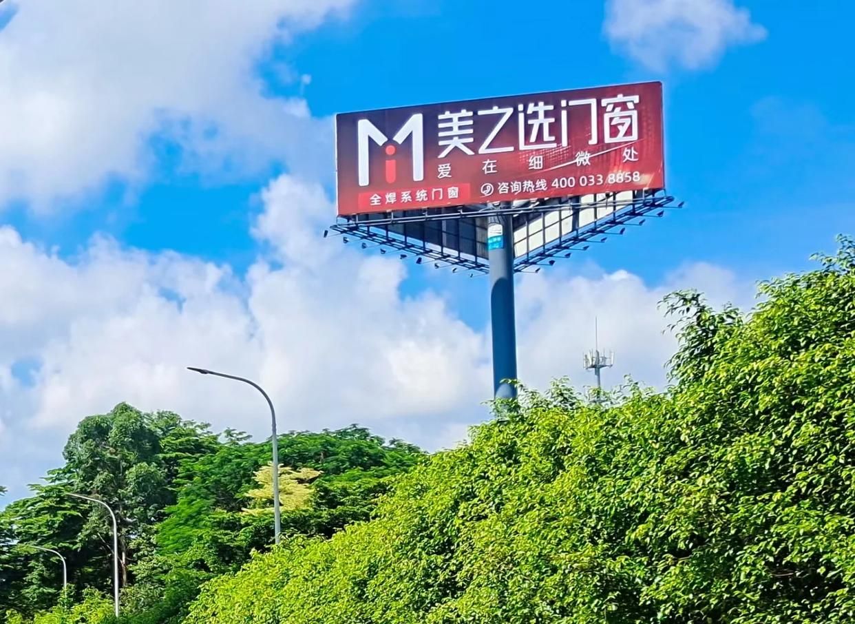 响水高速高炮广告独特的传媒优势性