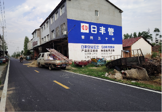响水墙体广告制作复杂吗?