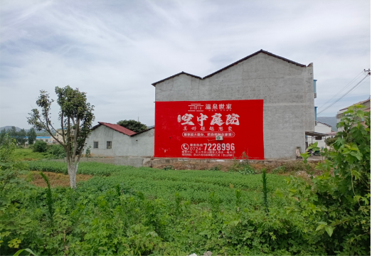 响水做墙体广告的意义