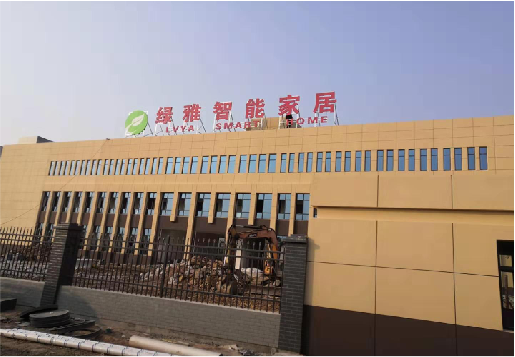 响水如何选择大楼发光字？