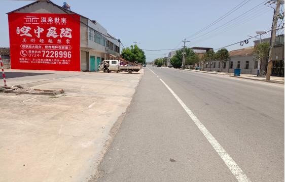 响水墙体广告能用的好材料有哪些？
