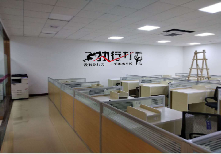响水企业文化墙可以分为哪几个板块？