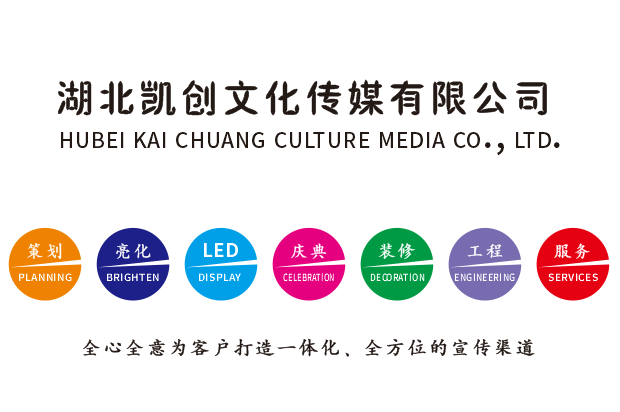 响水广告设计公司未来的发展趋势。