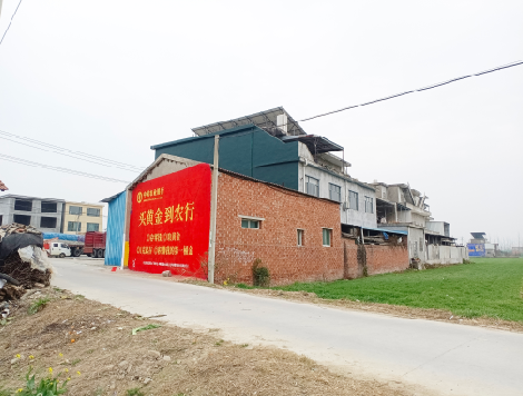 响水制作墙体广告思路。