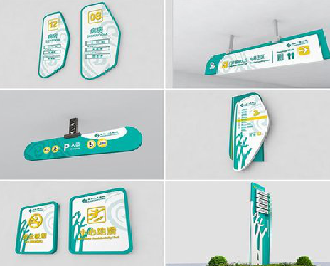 响水广告标牌选材的问题。