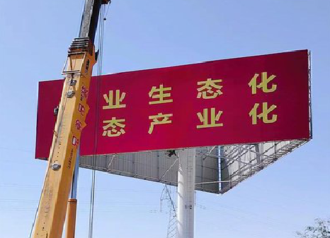 响水广告牌制作设计的重要因素。