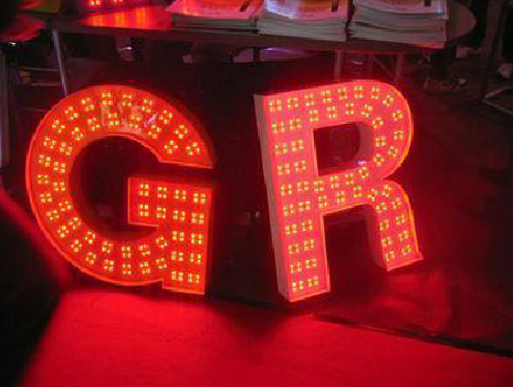 响水LED发光字有哪些优势？