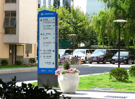 响水传统的学校标识系统有什么问题？