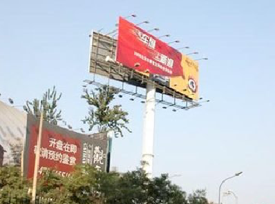 响水户外广告怎么做才能让人一眼记住？